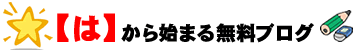 �͍s�摜