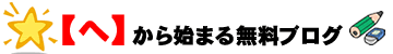 �֍s