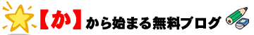 ���s�摜