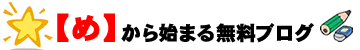 �ߍs