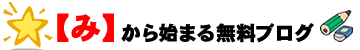 �ݍs
