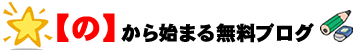 �̍s