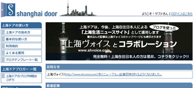 ��C�h�ATOP�y�[�W�摜