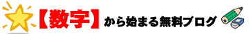 �����摜