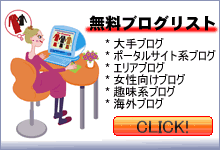 �g�b�v�o�[�摜�P