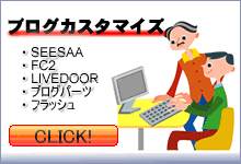 �g�b�v�o�[�摜�P
