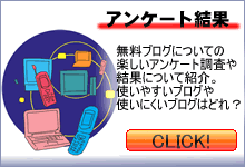 �g�b�v�o�[�摜�P