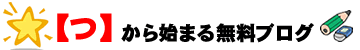 �s