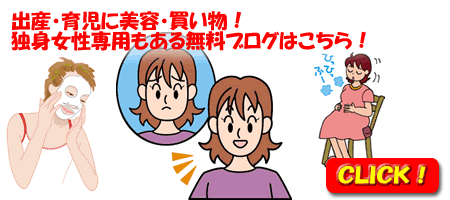 �����̉摜